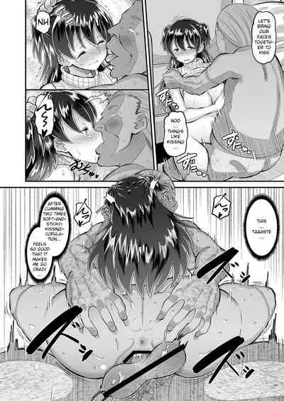 [AMP (Norakuro Nero)] Biyaku Tsuma wa Gifu Senyou OnaPet 3 | The aphrodisiac wife that is her father-in-law's exclusive jerk off material 3 [English] [Digital]