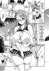 [E-musu Aki] Torokeru Asobi | Melty Play [English] [Decensored]