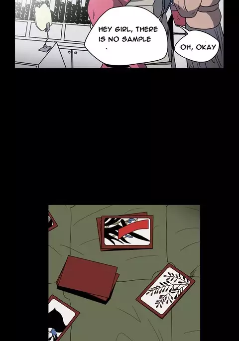 Kitsch | Disrespectful Bitch