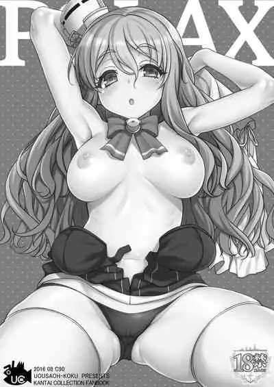 Uousaohkoku no Italy Kanmusu Bon Soushuuhen