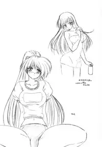 (C65) [Hang On (Aoi Hatori)] Layer Set