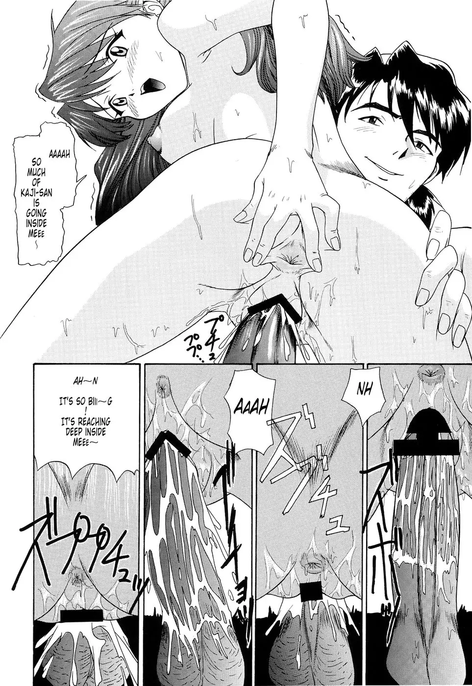 The Shape of the Heart -Part 1 & 2-