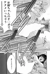 BUSTER COMIC 2015-09 [Digital]