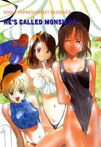 [Kotoyoshi Yumisuke] Insult!! [English] [Fated Circle]