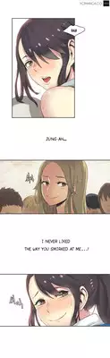 [Gamang] Sports Girl Ch.1-26 (English) (YoManga) (Ongoing)