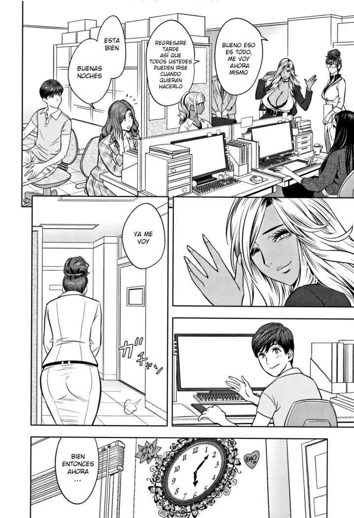 Gal Ane Shachou to Harem Office ~SEX wa Gyoumu ni Fukumimasu ka? Ch. 1- 3