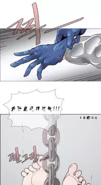 HouseHold Affairs 【卞赤鲤个人汉化】1~34话（持续更新中）