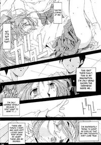 (C56) [RPG Company 2 (Toumi Haruka)] Silent Bell - Ah! My Goddess Outside-Story The Latter Half - 2 and 3 (Aa Megami-sama / Oh My Goddess! (Ah! My Goddess!)) [English] [SaHa]