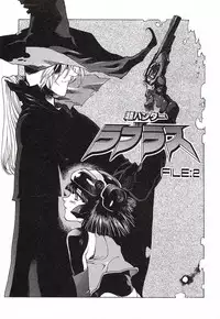 [Nishi Iori] Chou Hunter Raburasu Remix