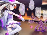 [Double Typhoon] Mahou Shoujo Liz ~VS Slime Otoko! Kutsujoku no Haiboku Koukai Rape~