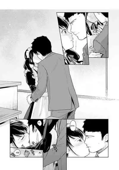 [Fumitsuki Sou] 1LDK+JK Ikinari Doukyo? Micchaku!? Hatsu Ecchi!!? Ch. 1-24 [English] [Comfy Pillow Scans & 1 2 Translations]