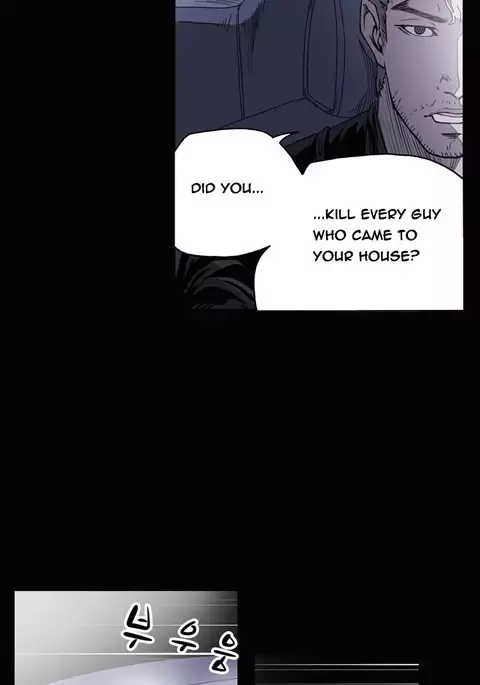 Kitsch | Disrespectful Bitch