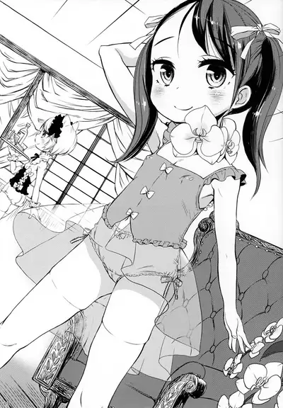 (COMITIA124) [atempo (KURO)] odeco