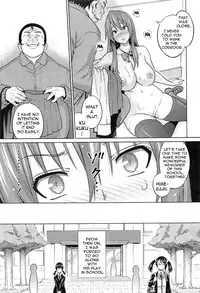 [Sanagi Torajirou] Cast Aoi [English] {doujin-moe.us, Fuke, LWB, Psyburn21}