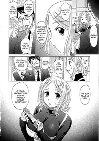 [Takaoka Motofumi] 0930 -Oku-sama- Ch. 1-3 [English] [Mikakunin]