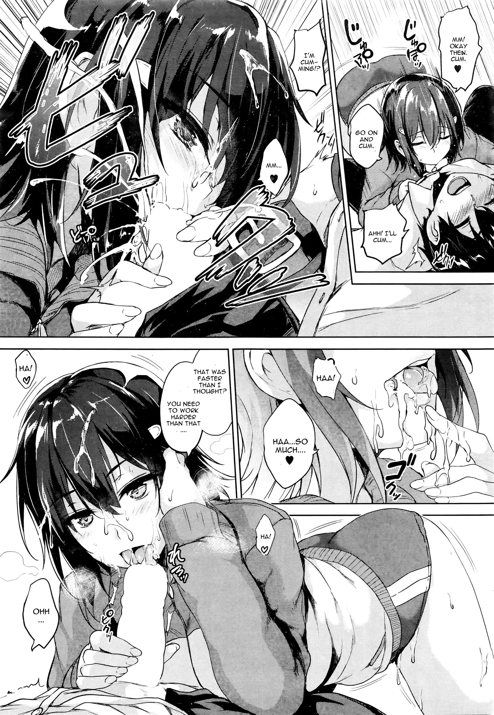 Soukyuu Love Attack Chapter 1