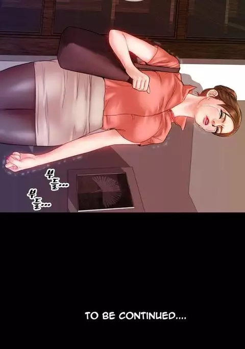 My Wives Ch.1-44