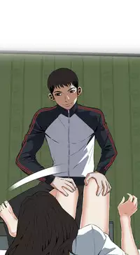 Take a Peek 偷窥 Ch.39~64 [Chinese]中文