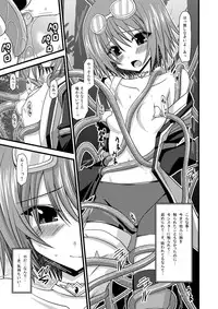 (SC42) [valssu (Charu)] Tales of Tentacle -rita- (Tales of Vesperia)