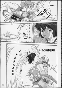 (C58) [Takotsuboya (TK)] Gemini no Tenbin Soushuuhen | Balance of Gemini (Pretty Sammy) [English]