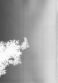 [Sakusaku Kangen Noushuku] Haitoku Josou Otouto no Inran Jojishi – Aokan Hen [English]