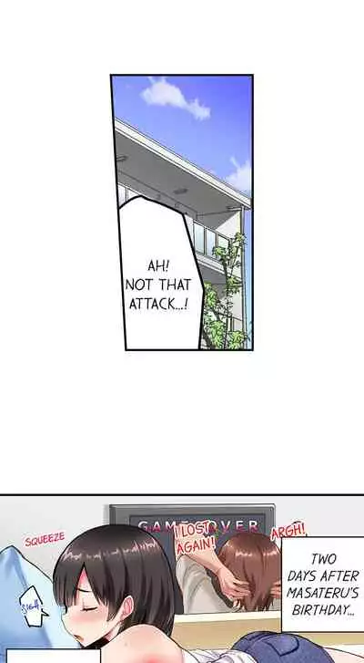 Surprise NTR! Ch. 1 - 9