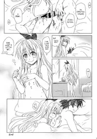 (C86) [Takumi na Muchi (Takumi na Muchi)] Marigold (Shokugeki no Soma, Nisekoi, To LOVE-Ru) [English] [PSYN]