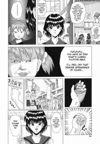 [Murasame Masumi] Innyuu [English] [Sei-jin]