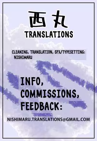 [Zokubutsu.zip (Yuki Asuka)] Zokubutsu.zip (10) Sojou [English] [Nishimaru] [Digital]