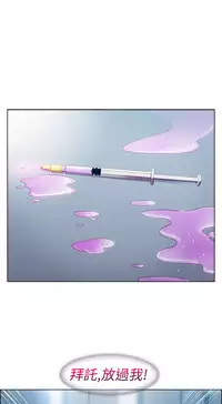 [Studio Gale] Lady Garden 淑女花苑 第一季 [Chinese]