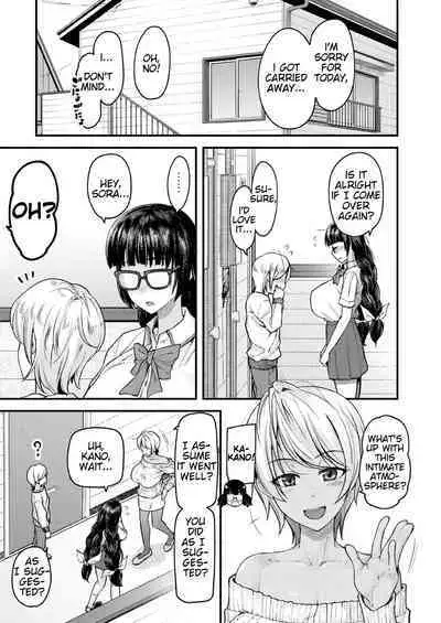 [Johnny] Nyuushiki Love Knowledge ~Kimochi Iikoto Oshiemasu~ | Nyuushiki Love Knowledge ~I'll Teach You Something Nice~ Ch. 1-3 [English] [AntaresNL667]