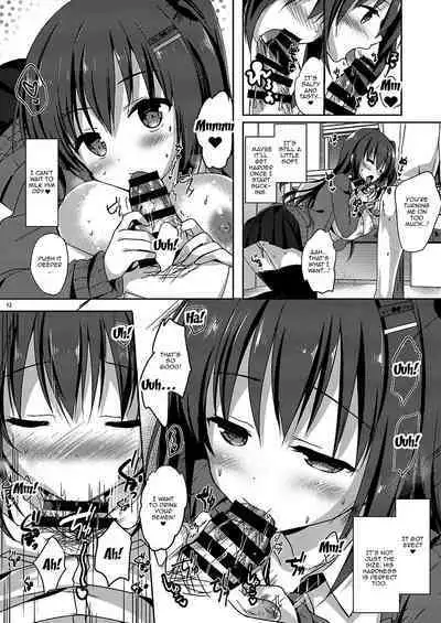 Yuutousei Ayaka no Uraomote Soushuuhen 02