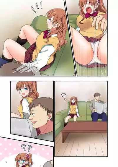 [Maritozzo] Ore o Uzagaru Tsurego no Shitsuke-kata -Father-con ni Ochiru Suimin Gakushuu-