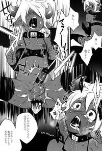 (Shota Scratch 14) [Ash Wing (Makuro)] Devil Kiss 2