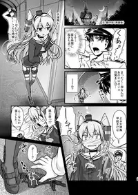 [High-Spirit (Aogiri Penta)] Kansou Musuko ~KanColle Nijisousaku Compilation~ (Kantai Collection -KanColle-) [Digital]