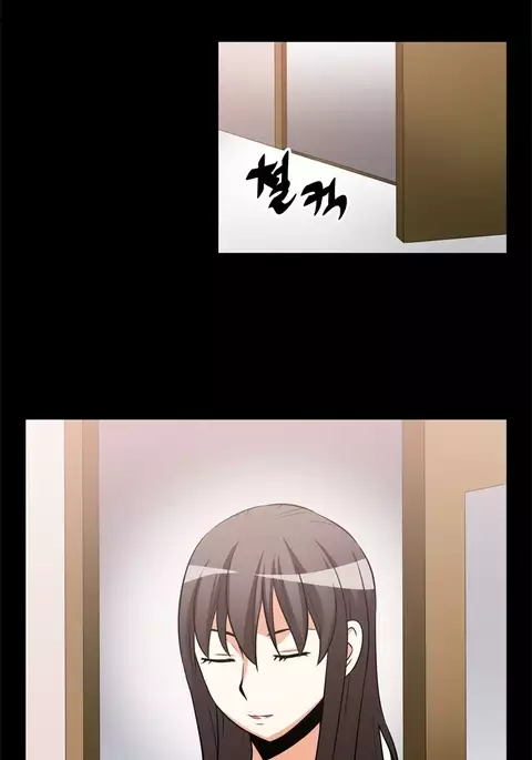 Love Parameter Ch.1-53