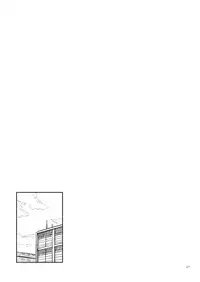 [Moment Silicon (Kahasina)] Kyou no Haru wa Hiru ni Okoku - Good Afternoon my Admiral (Kantai Collection -KanColle-) [Digital]