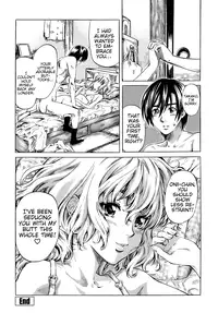 [MARUTA] Kimi no Sukina Onnanoko no Katachi | Shape of Your Favorite Girl Ch. 1-5 [English] [THMMY Scans]