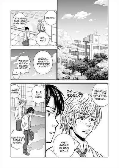 Haru Kurabe 1 | Comparison in Spring 1