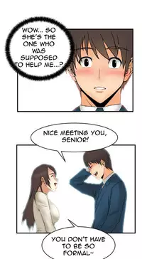 My Office Ch.1-21 (English) (Ongoing)