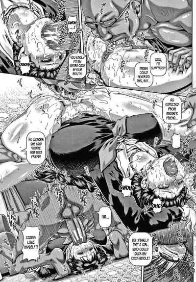 [TYPE.90] Bitch na Inane-sama [English] [desudesu]