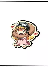 (C77) [Necrolincer (Kimoto Kanata)] Shinobu no Shinobu (Bakemonogatari)