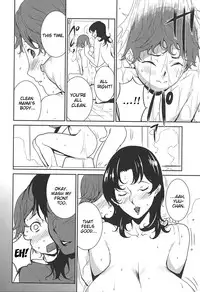 [Miura Takehiro] BUST UP SCHOOL -Yawaraka Kigougun- | -Soft Code Group- ch. 1-8 [English] {Brolen}