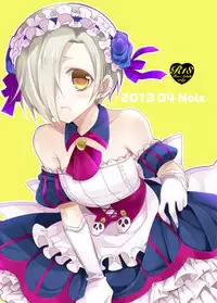 [PeachBreath (Ootani Mikoto)] Oshiete Producer-san! (THE IDOLM@STER CINDERELLA GIRLS) [Digital]