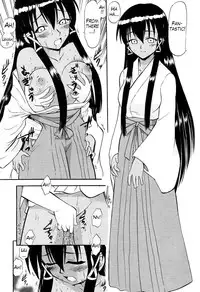 (C67) [Studio Wallaby (Deep Purple '72)] Pururun Pai ni Hakudaku (Mahou Sensei Negima!) [English] [Trinity Translations Team]