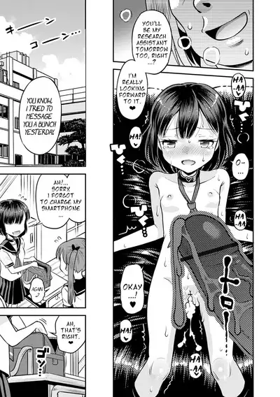 Wakarase Hatsukoi Control Ch. 1-4