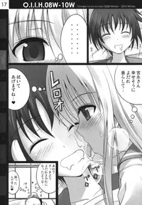 (COMIC1☆5) [40010 1-GO (40010 Shisakugata)] O.I.I.H.08W-10W (Various)