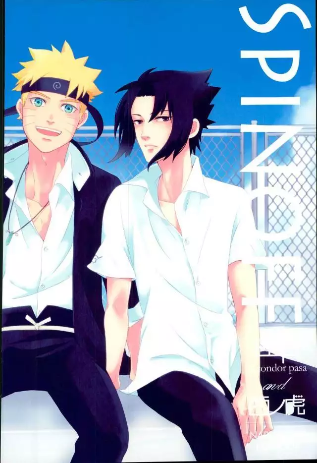 [西ノ虎, Main ECP Spinoff