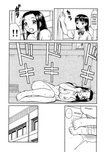 Kanro | Nectar Ch. 1-6