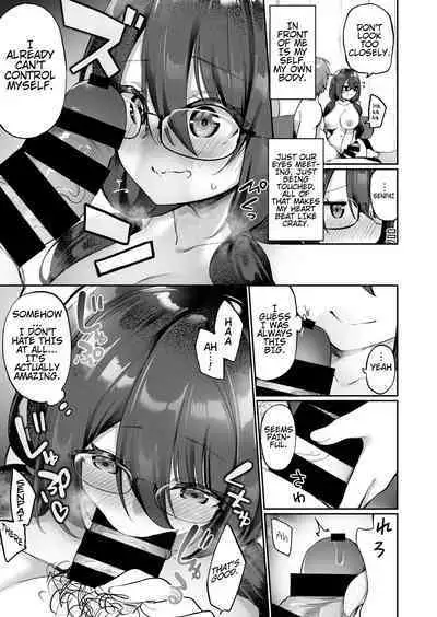 I Switched Bodies with my Large-Breasted Yandere Junior Who is Aroused Just by Hearing the Sound of My Voice!